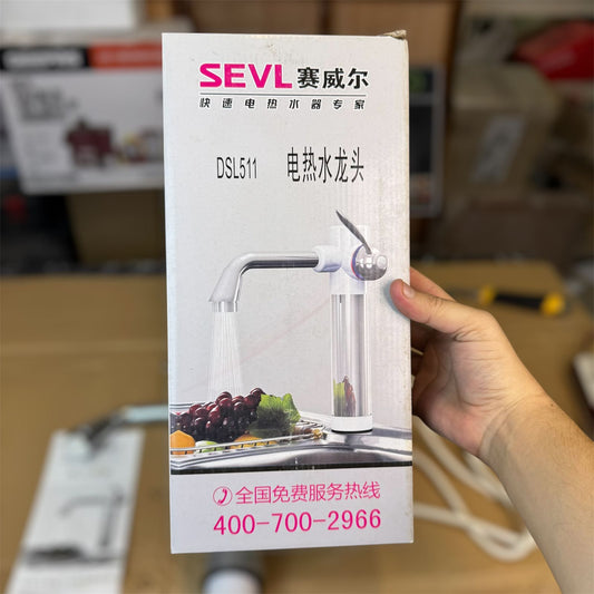 Geepas Stainless Steel Instant Electric Water Heating Faucet | Fast Hot Water Tap (GWF61225P)