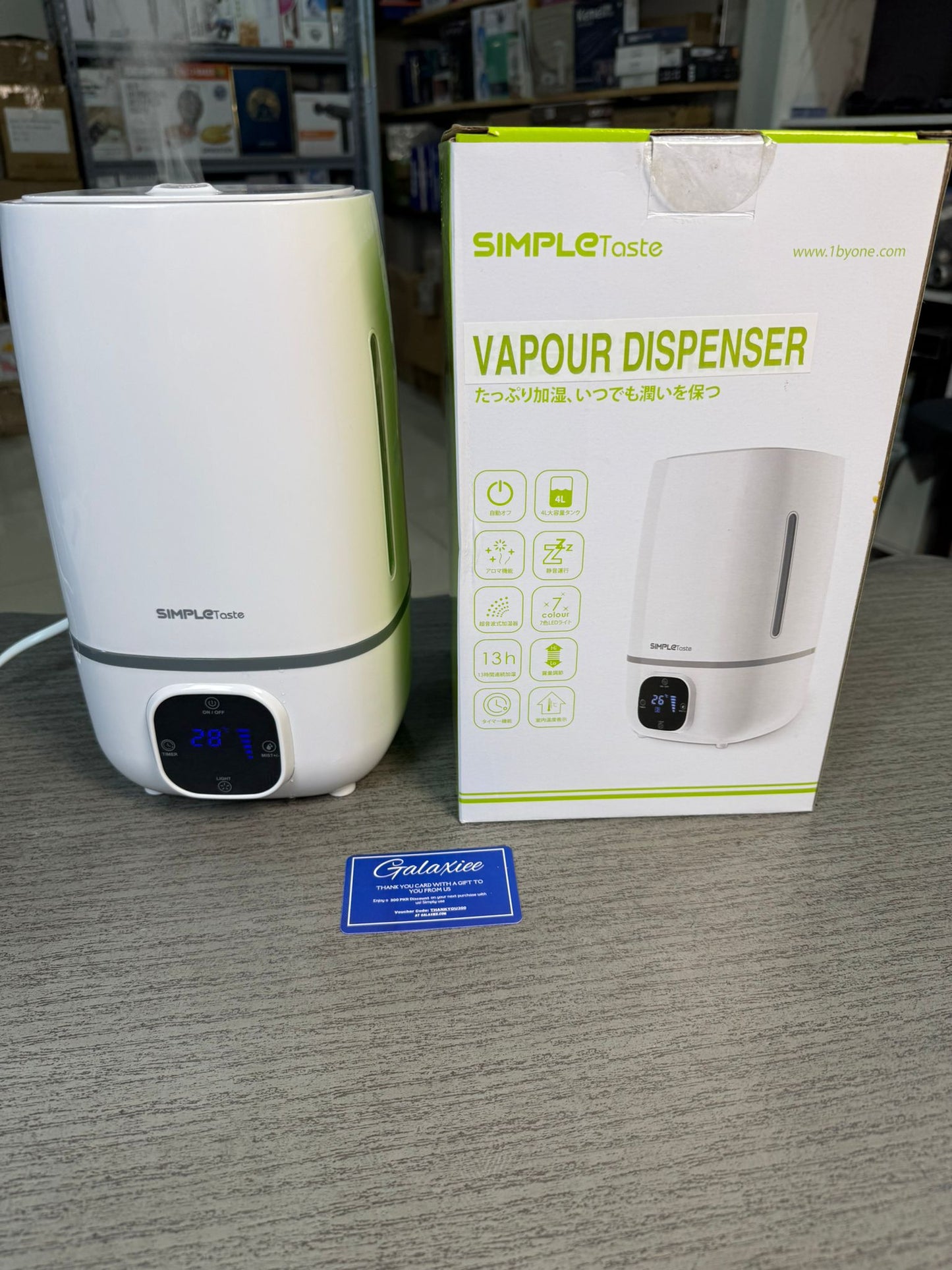 Simple Teste USA lot 4L Touch Humidifier