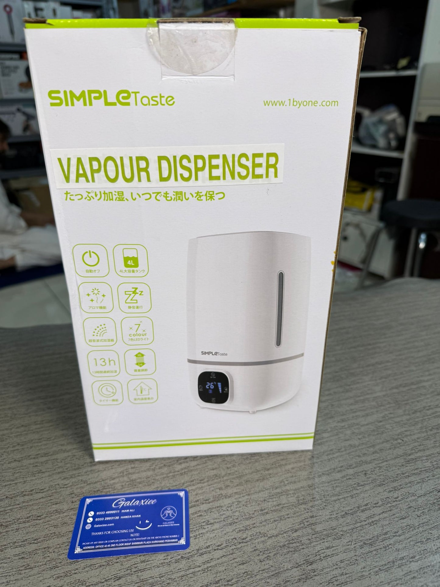 Simple Teste USA lot 4L Touch Humidifier