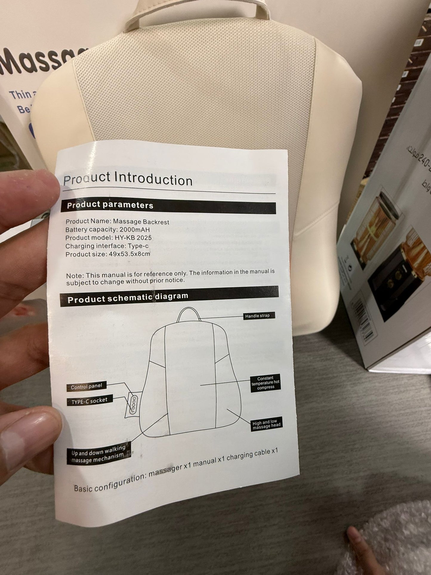 Rechargeable Massage Backrest – 2000mAh Battery | Forward & Reverse Massage + Heat Compress