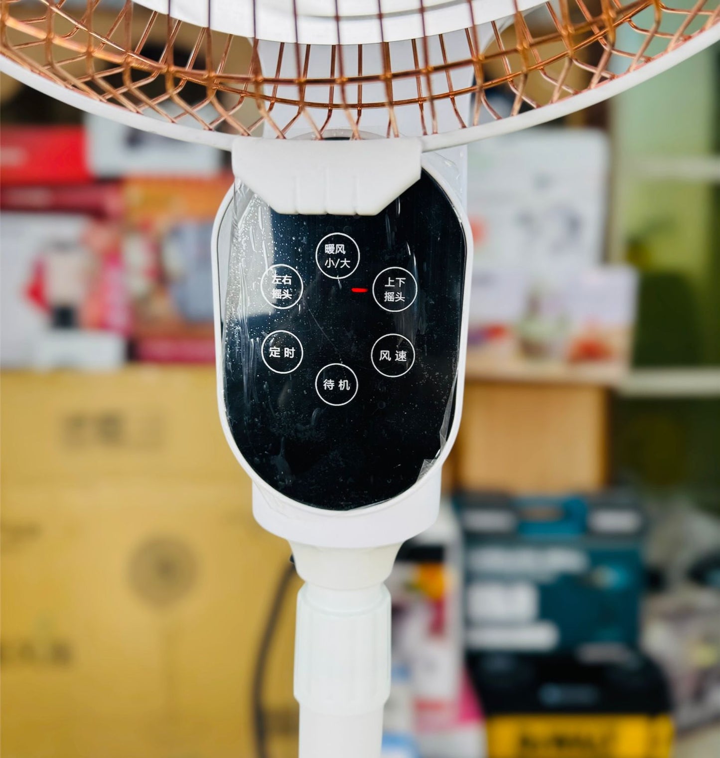 Amoi Multifunction Heater & Fan – Dual Mode Home Heater & Cooling Fan