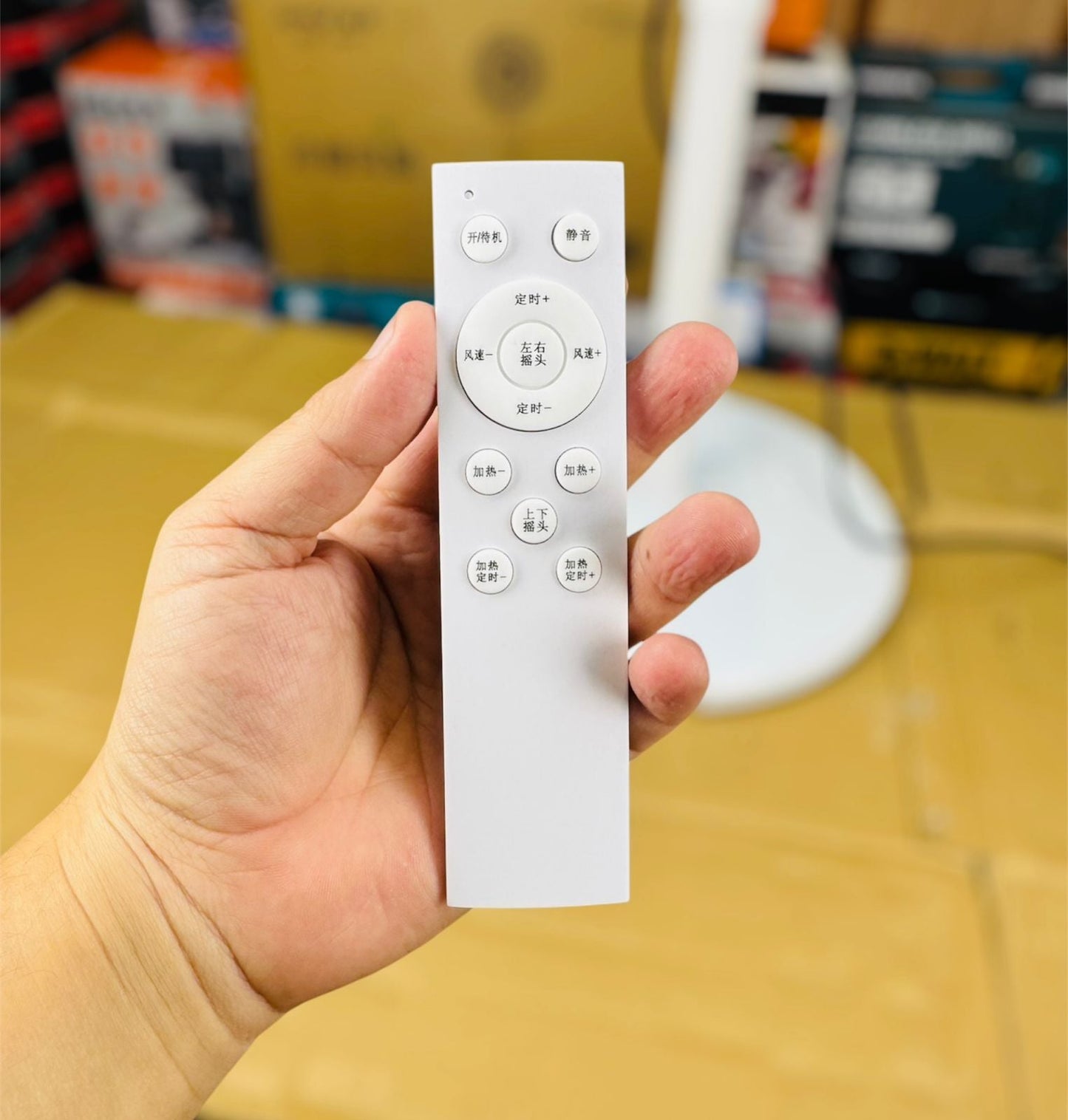 Amoi Multifunction Heater & Fan – Dual Mode Home Heater & Cooling Fan