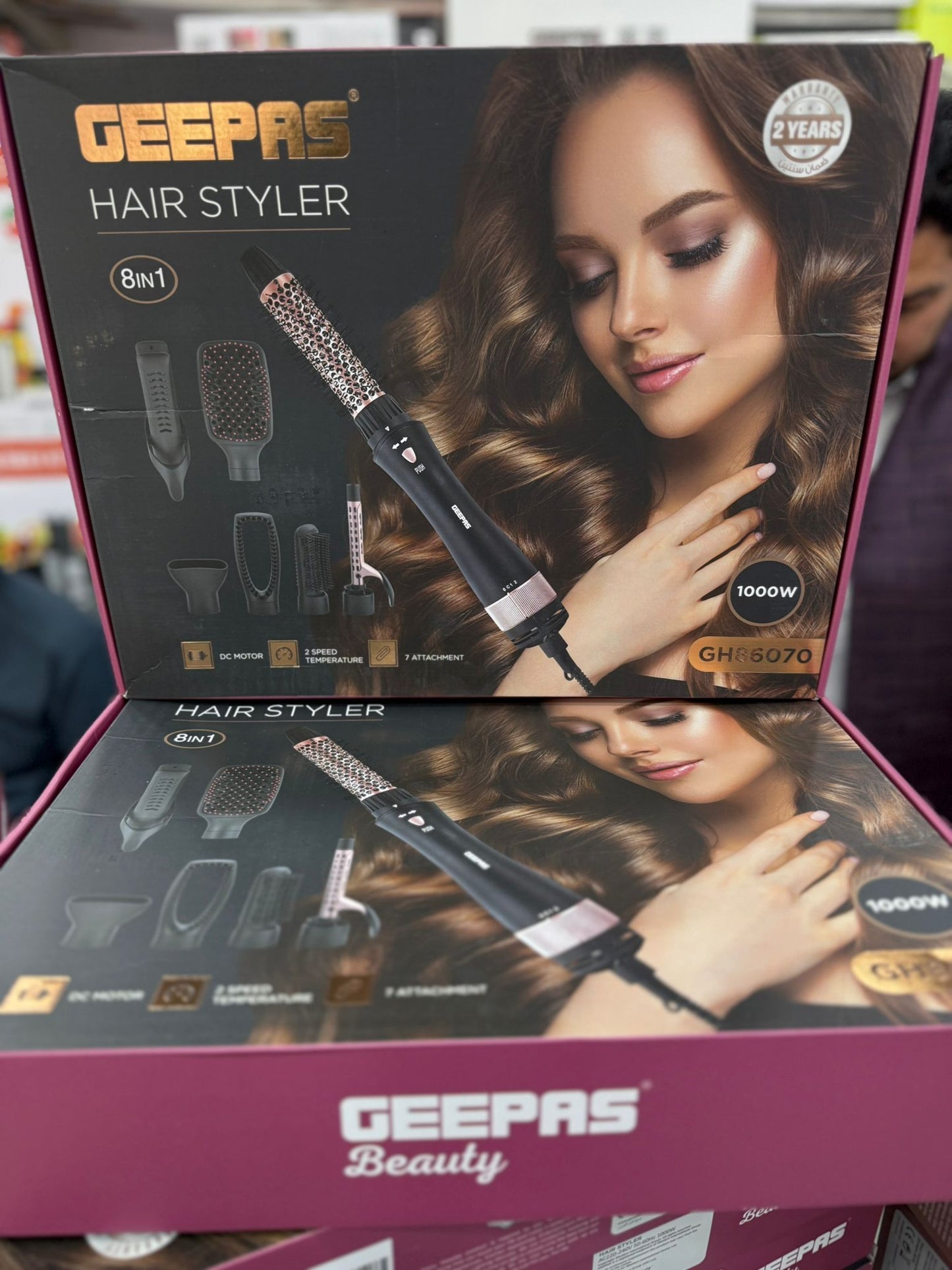 Geepas 8-in-1 Hair Styler Set GH86070 – Hair Dryer & Styling Brush Combo, DC Motor, 2 Speed Temperature,