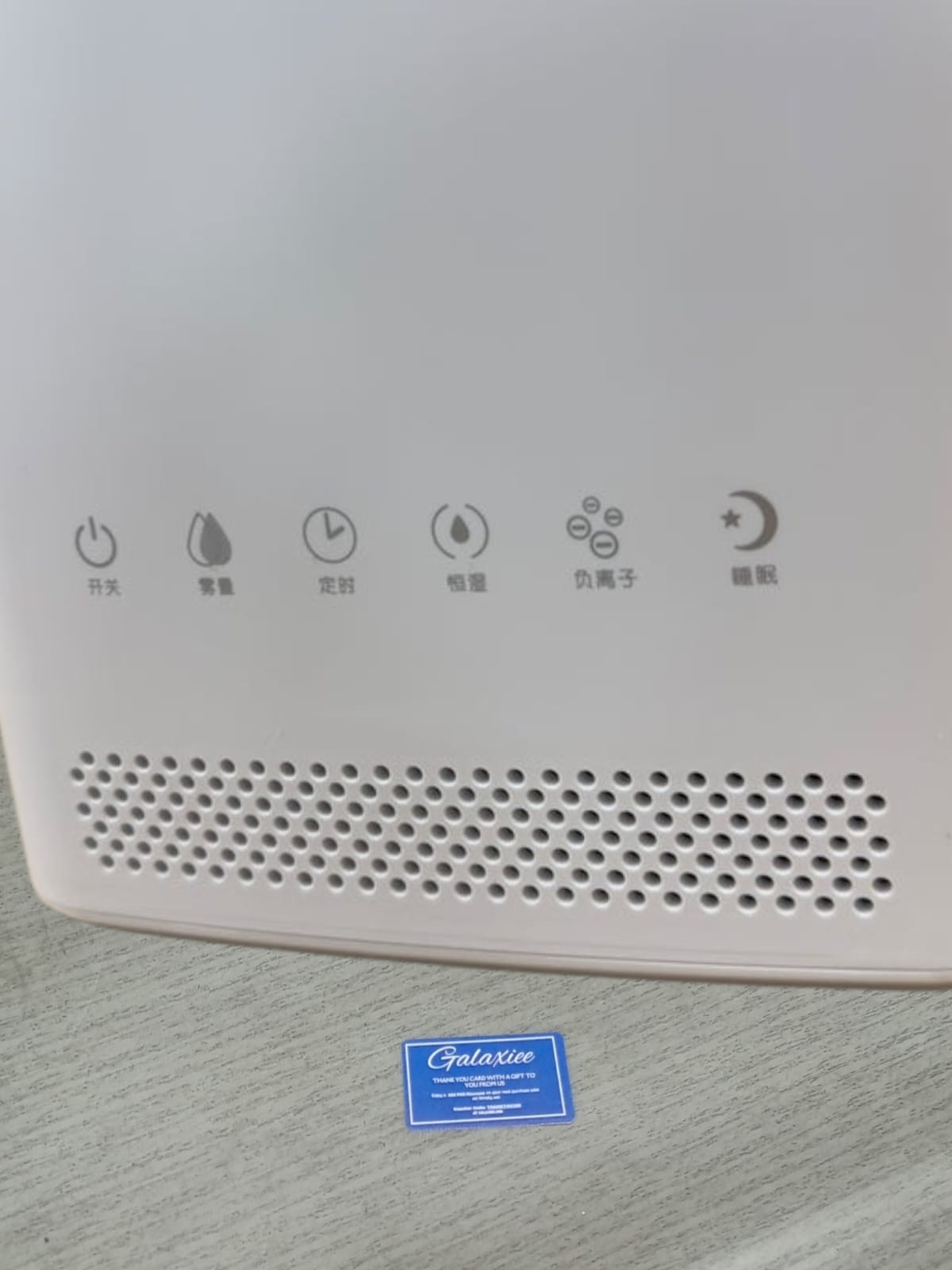 Haier Ultrasonic Humidifier 28W | Auto Humidity Control | Touch Panel | SCK-9301A