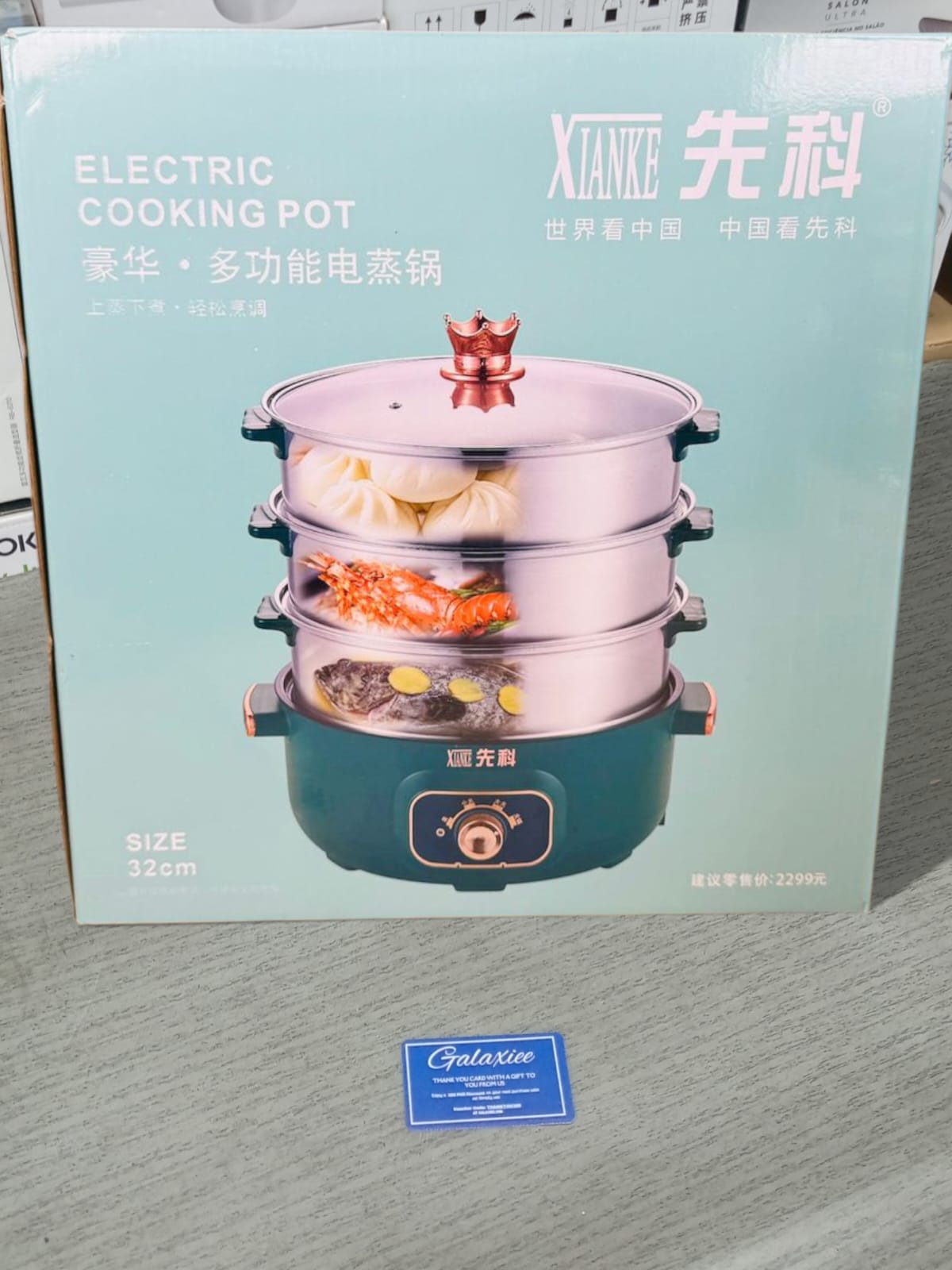 XIANKE 32cm Multi-Functional Electric Cooking Pot – 3-Tier Food Steamer with Crown Lid & Adjustable Heat