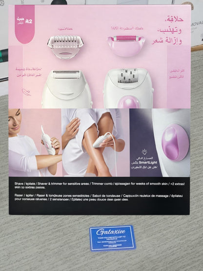 Braun Silk-épil 3 Epilator – 3-in-1 Grooming Kit with SmartLight & Massage Rollers