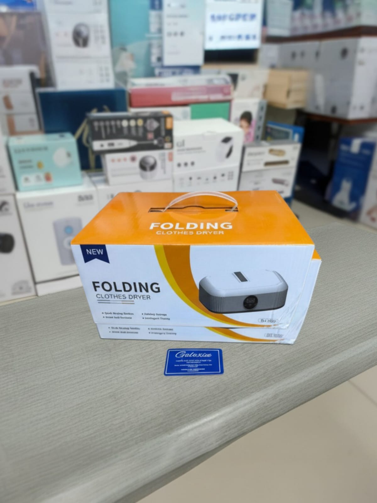 Foldable Clothes Drying Heater – 600W Portable Electric Dryer with Timer & Multi-Gear Control