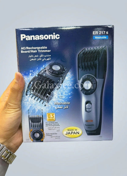 Panasonic ER-217S Beard & Hair Trimmer 14-Step Dial Galaxiee