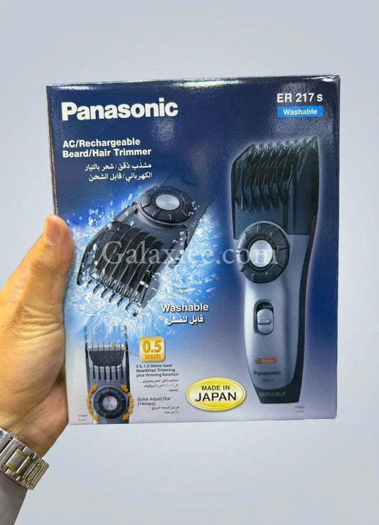 Panasonic ER-217S beard and hair trimmer - price in Pakistan | Galaxiee
