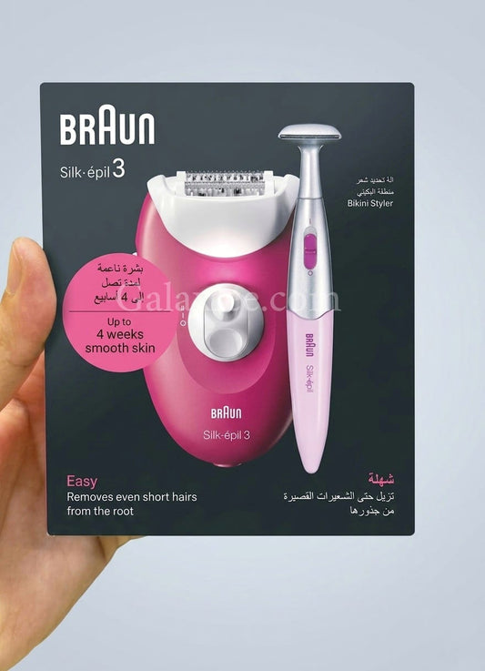Braun Silk-épil 3 Epilator Bikini Styler Smart Light Galaxiee