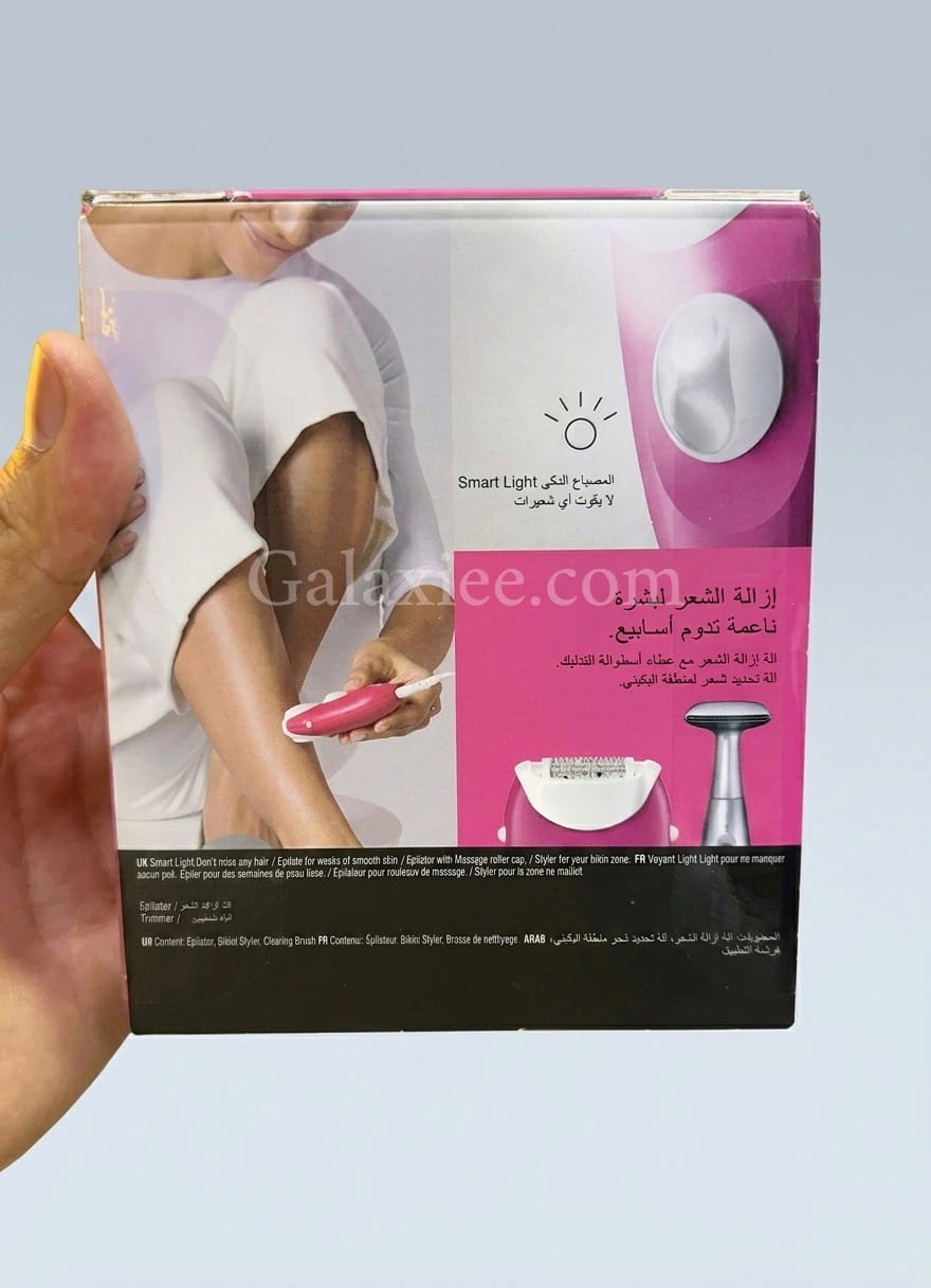 Braun Silk-épil 3 Epilator Bikini Styler Smart Light Galaxiee