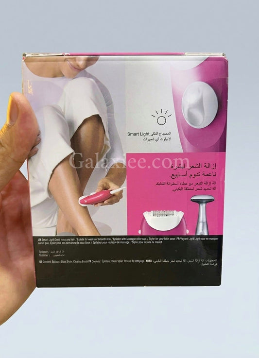 Braun Silk-épil 3 Epilator Bikini Styler Smart Light Galaxiee
