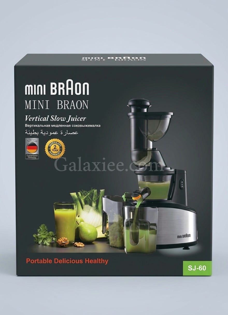 Mini Braon SJ-60 Slow Juicer Vertical Cold Press Juicer Galaxiee