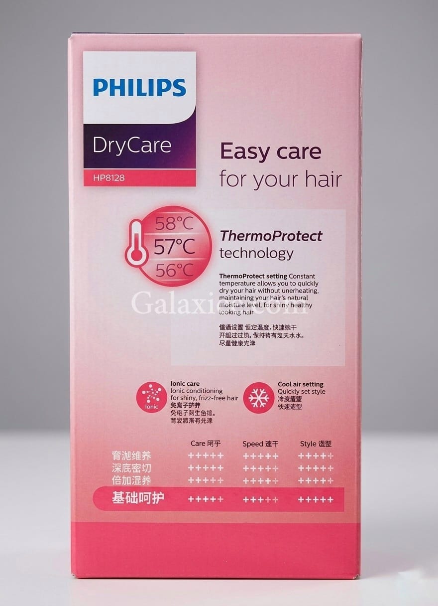 Philips HP8128 Hair Dryer 1200W Ionic ThermoProtect Galaxiee