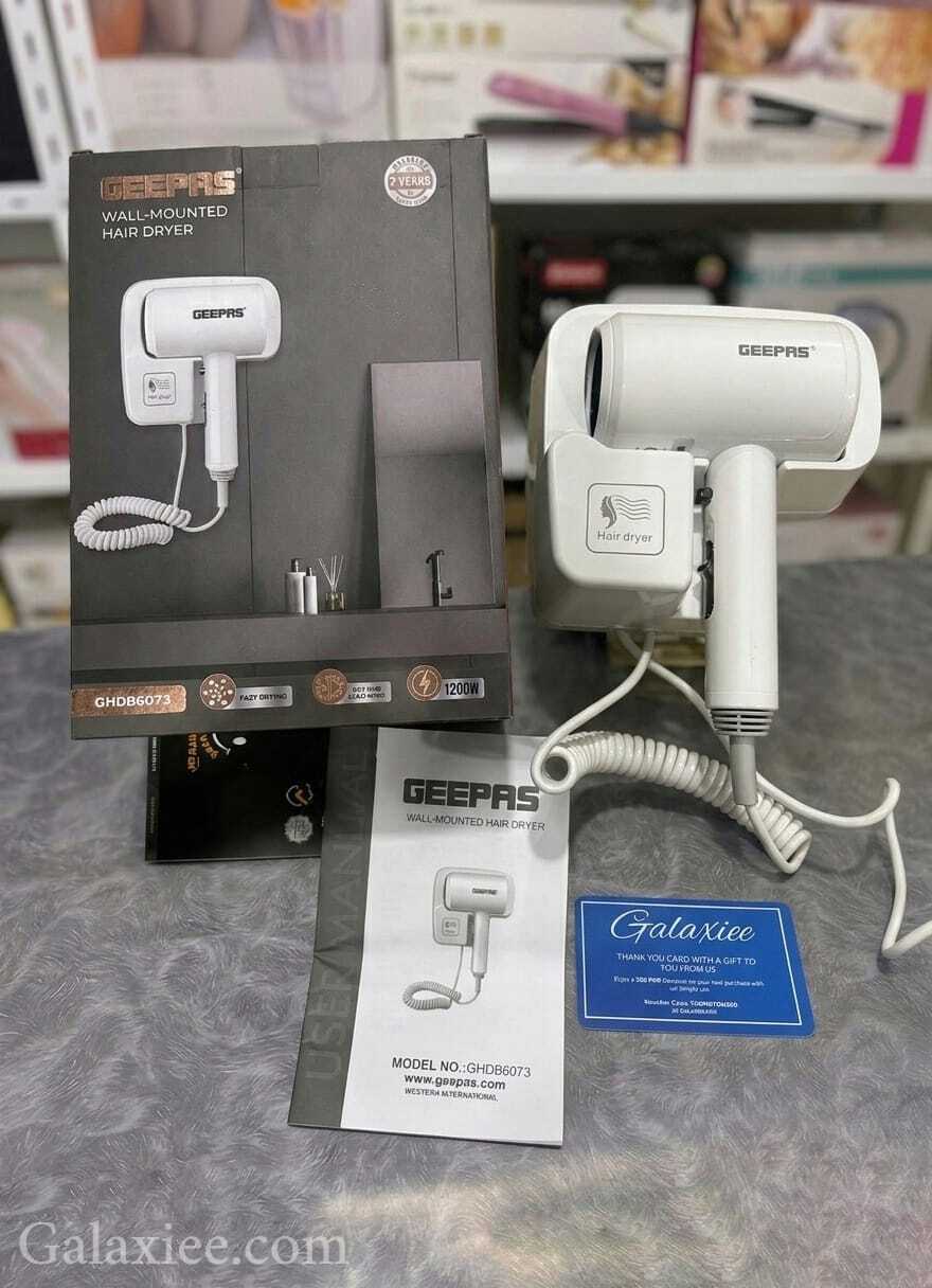 Geepas GHD86073 Wall Hair Dryer 1200W Fast Galaxiee