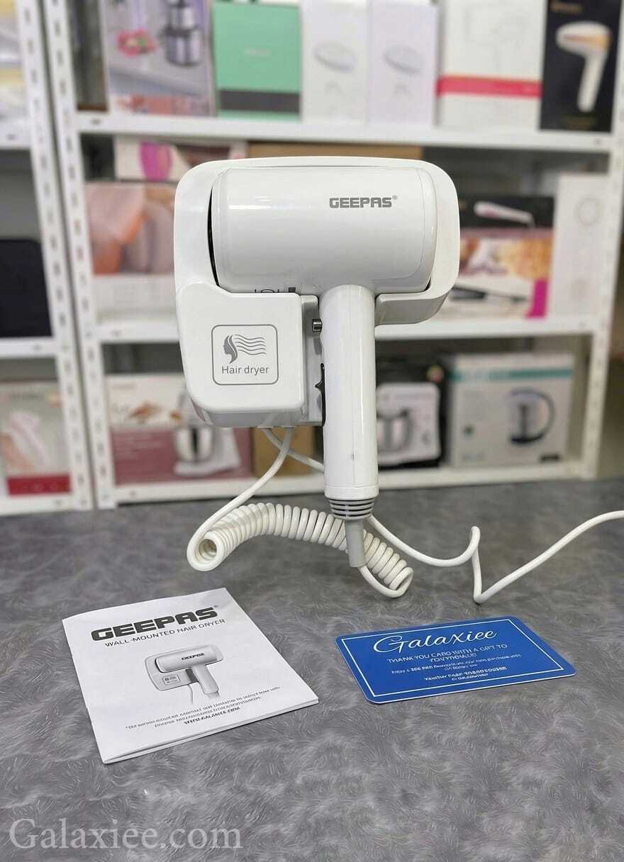 Geepas GHD86073 Wall Hair Dryer 1200W Fast Galaxiee
