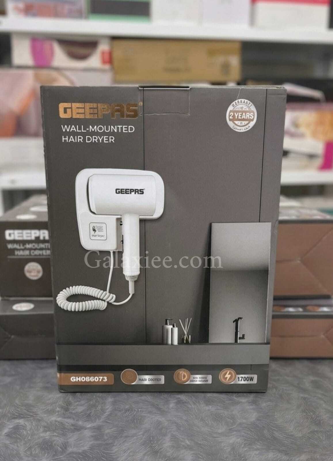 Geepas GHD86073 Wall Hair Dryer 1200W Fast Galaxiee