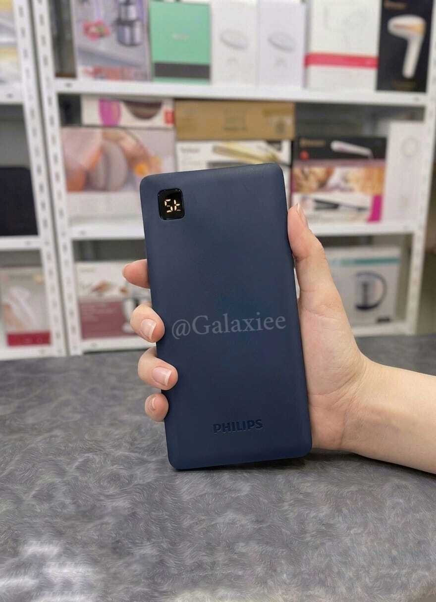 Philips Power Bank 10000mAh 22.5W Fast Galaxiee