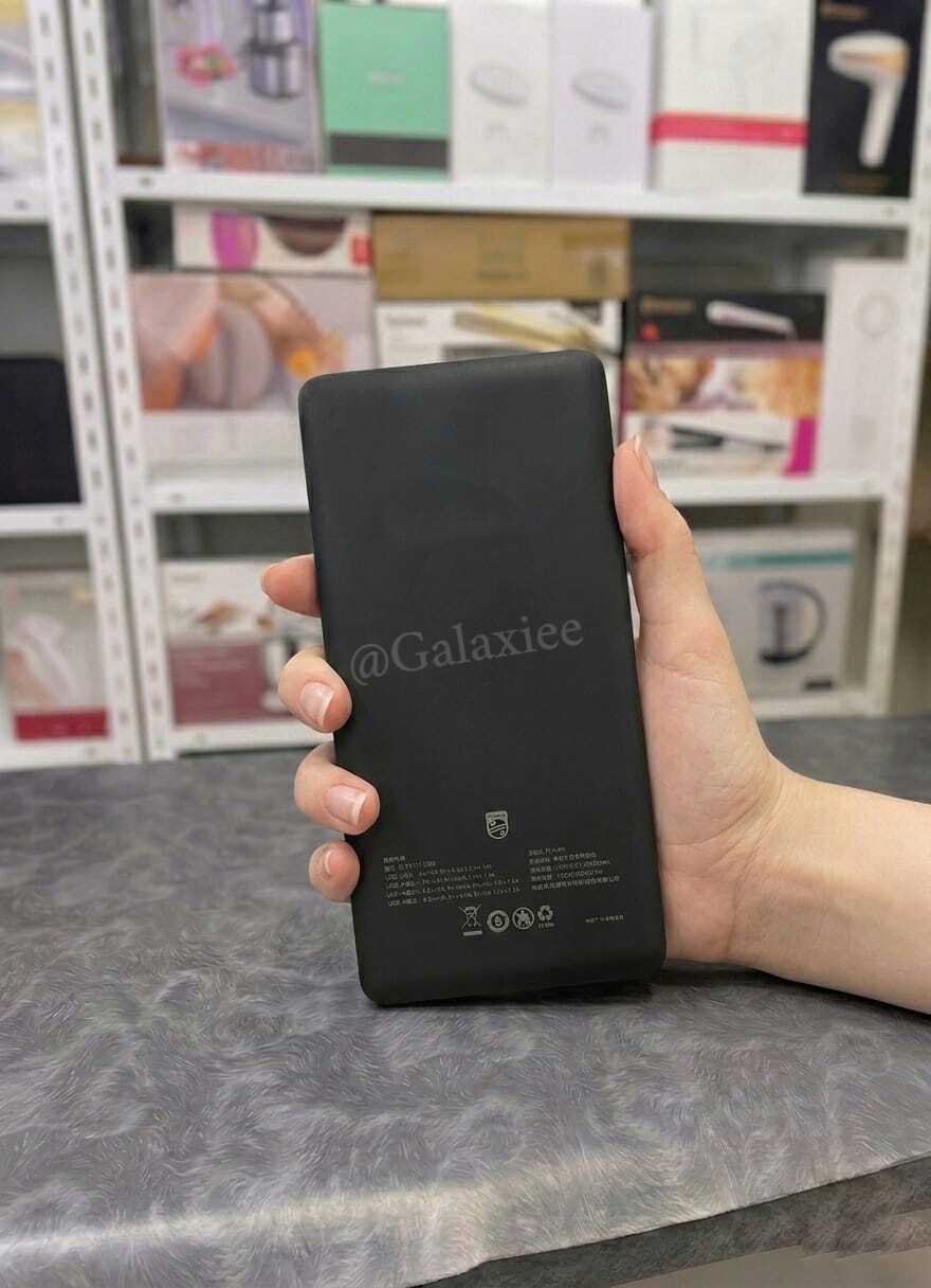 Philips Power Bank 10000mAh 22.5W Fast Galaxiee