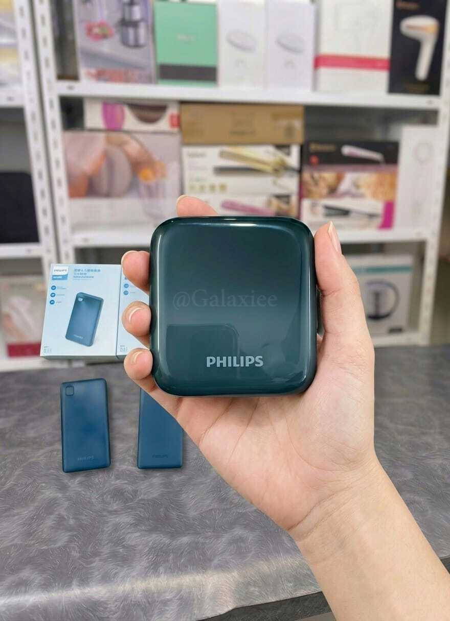 Philips Power Bank 10000mAh 22.5W Fast Galaxiee