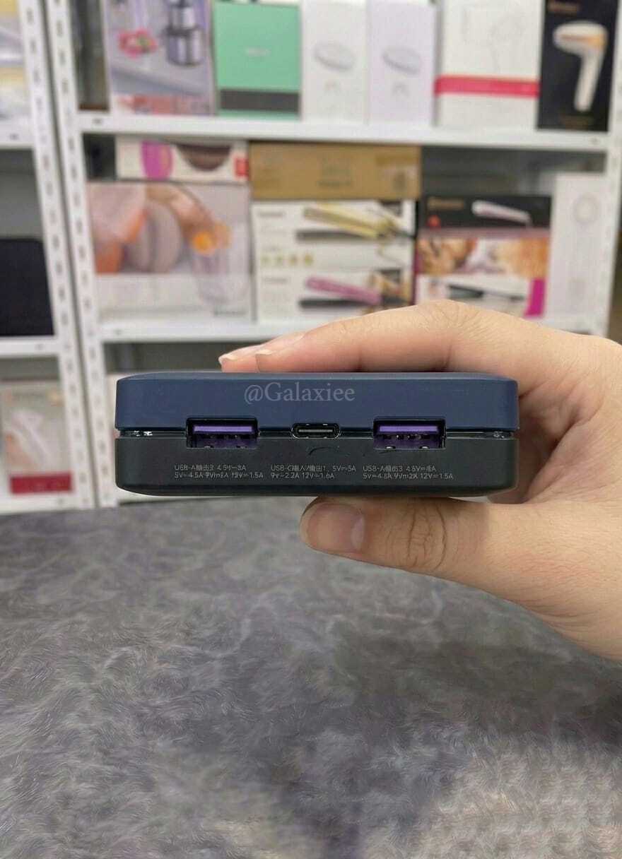 Philips Power Bank 10000mAh 22.5W Fast Galaxiee