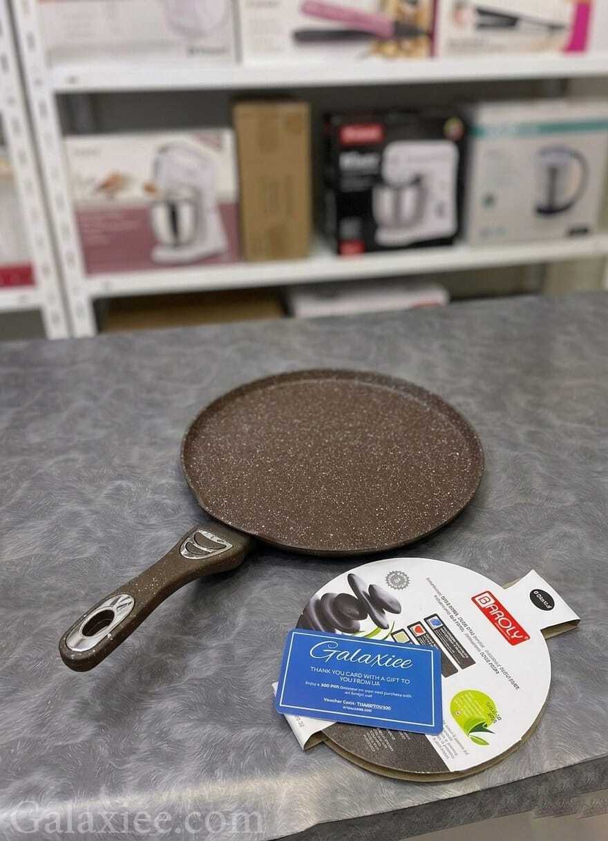Baroly Granite Coated Tawa Pan 32CM Induction Galaxiee