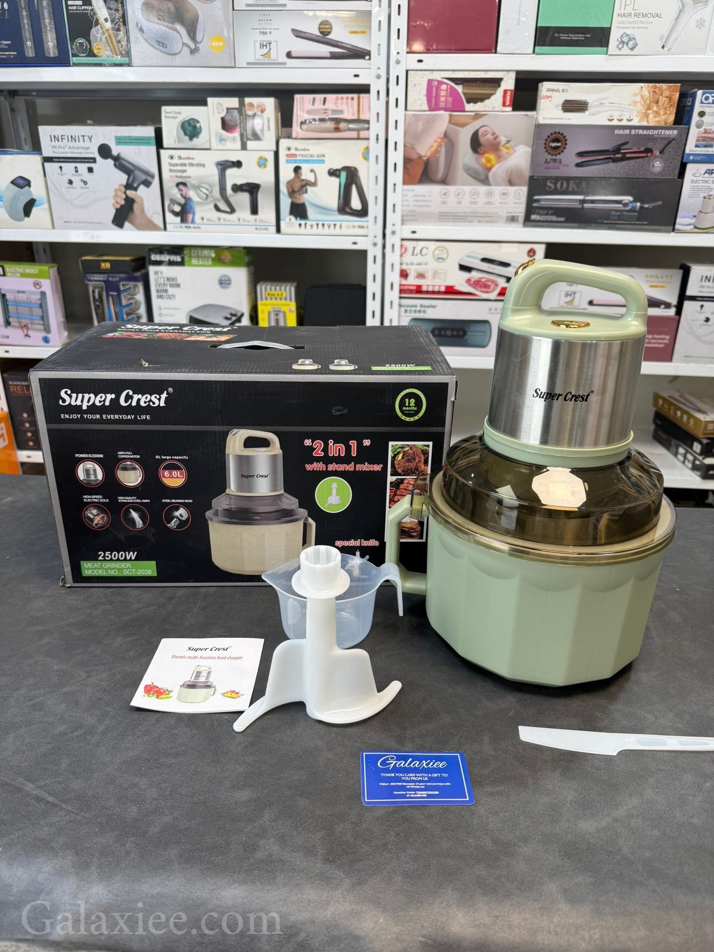 Super Crest SCT-2038 Food Chopper Stand Mixer Galaxiee