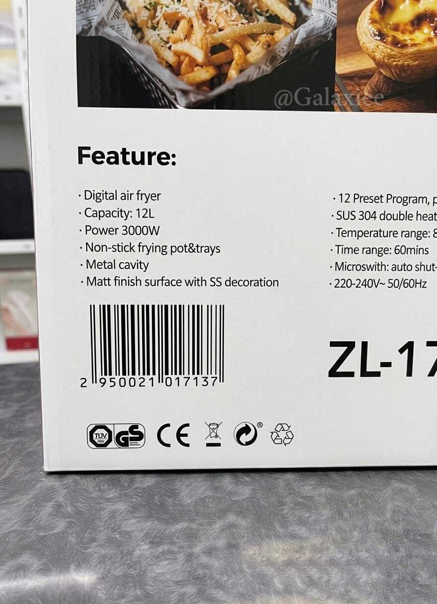 UAKEEN ZL-1713 Digital Air Fryer 12L 3000W Galaxiee
