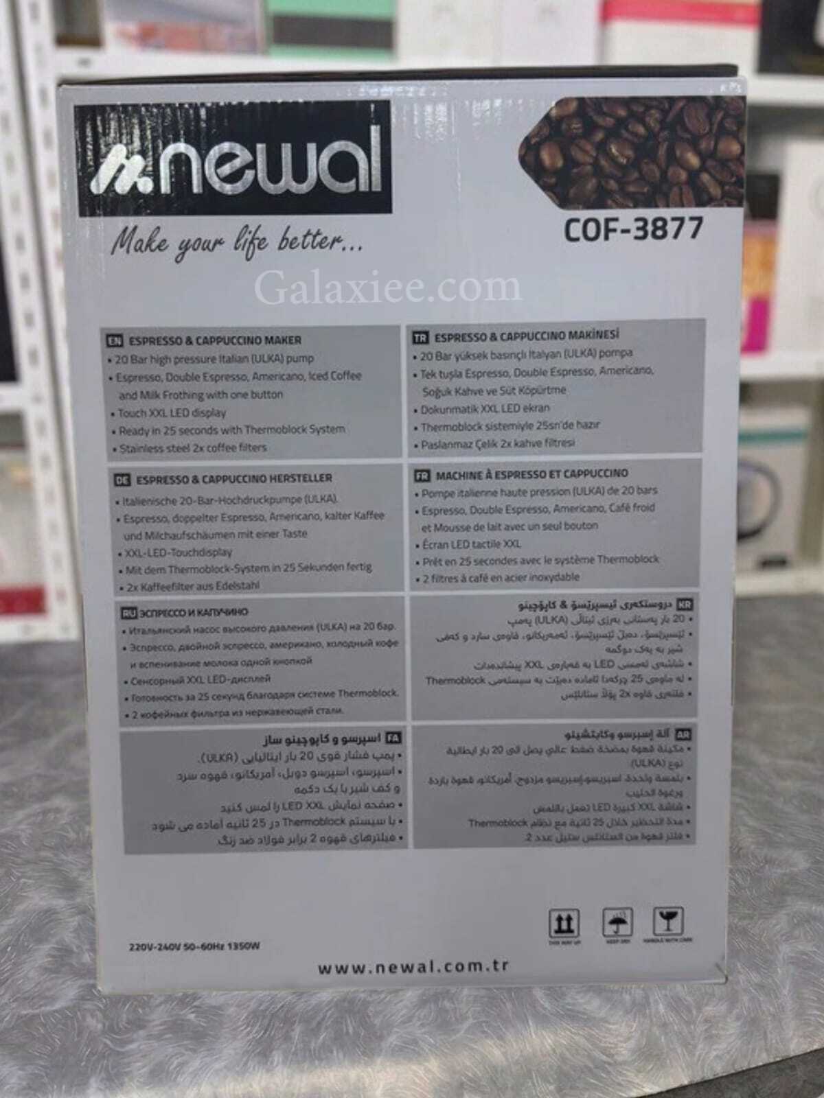 Newal COF-3877 20 Bar Espresso Maker Galaxiee