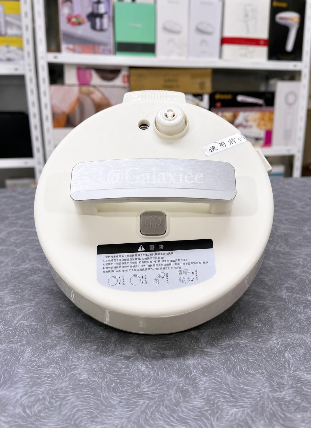 HAIPAI HP-DL50A 5L Electric Pressure Cooker Galaxiee