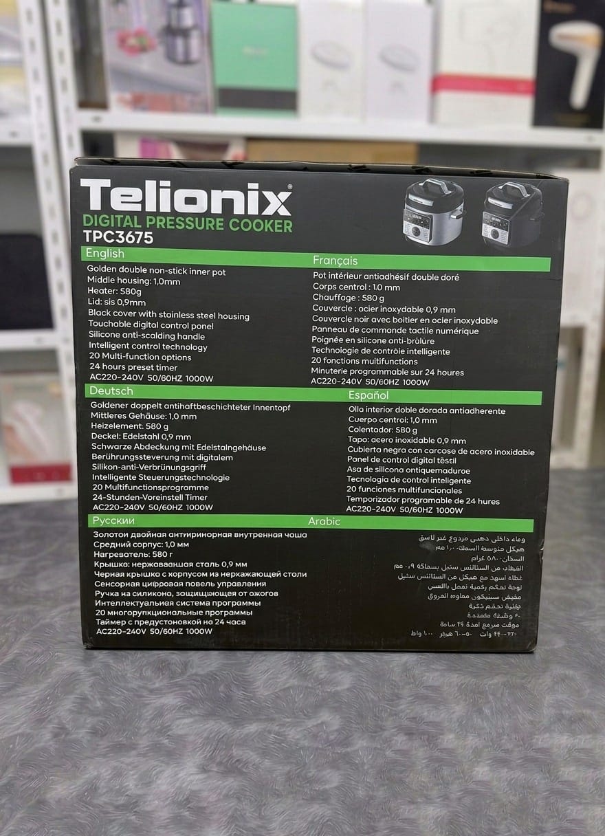 Telionix TPC3675 6L Digital Pressure Cooker Galaxiee