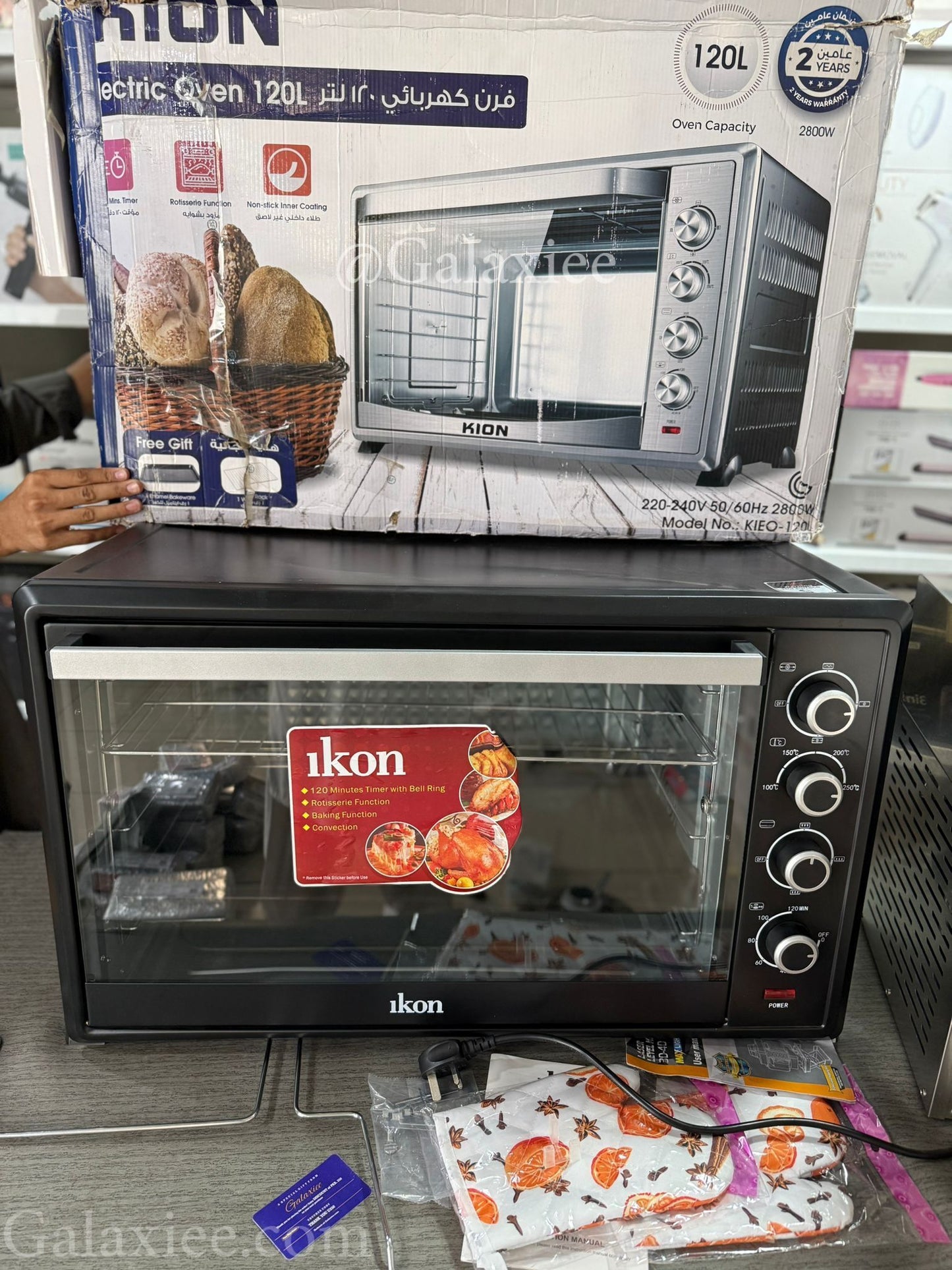 Ikon IK-12BRCL 120L Convection Rotisserie Oven Galaxiee