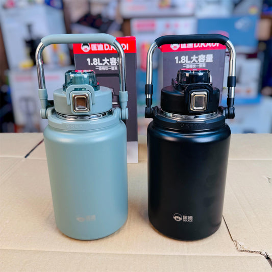 DKADI Hot & Cool 1.8L Insulated Bottle