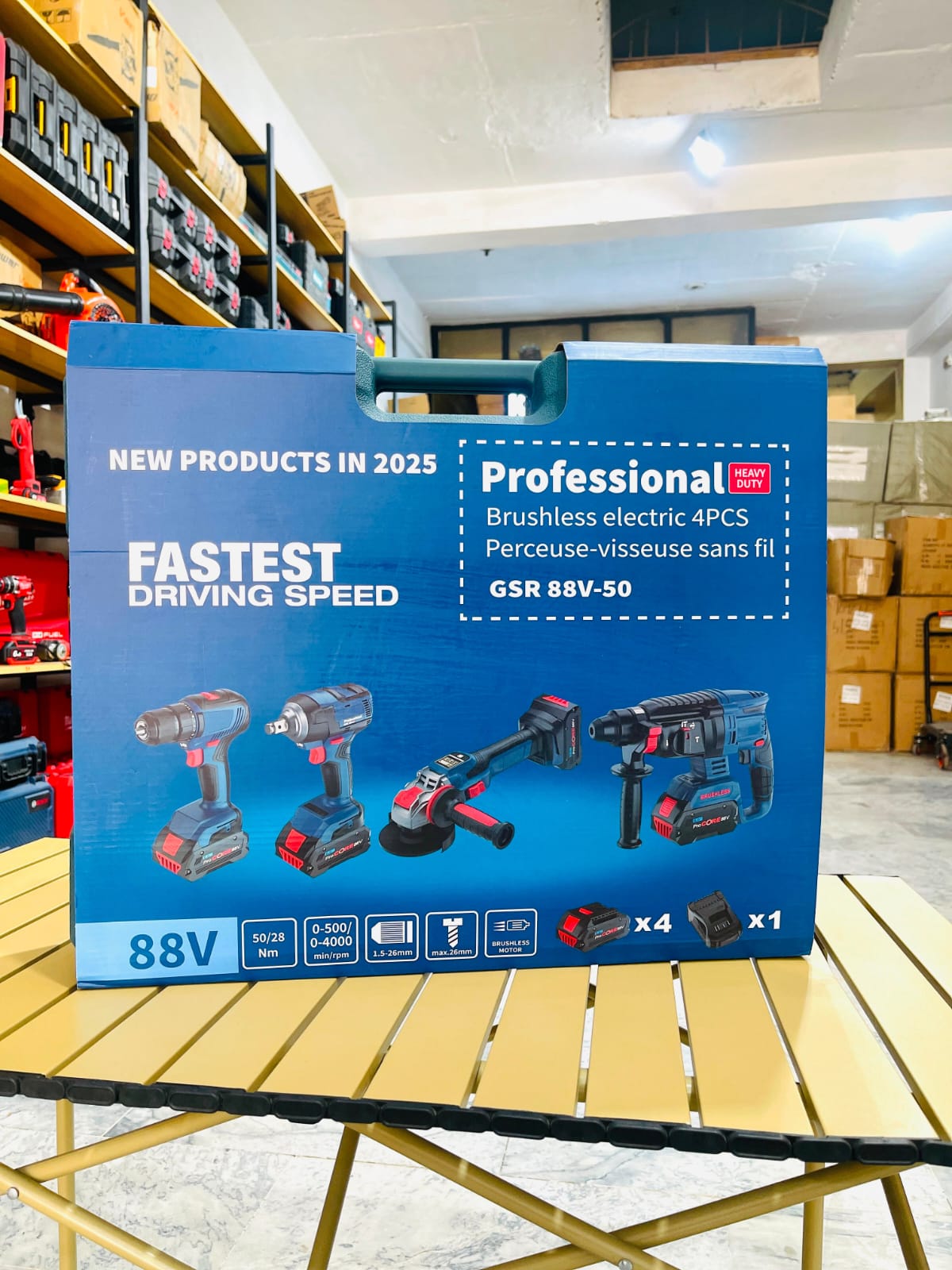 Bosch GSR 88V-50 Brushless 4-Piece Power Tool Kit Galaxiee