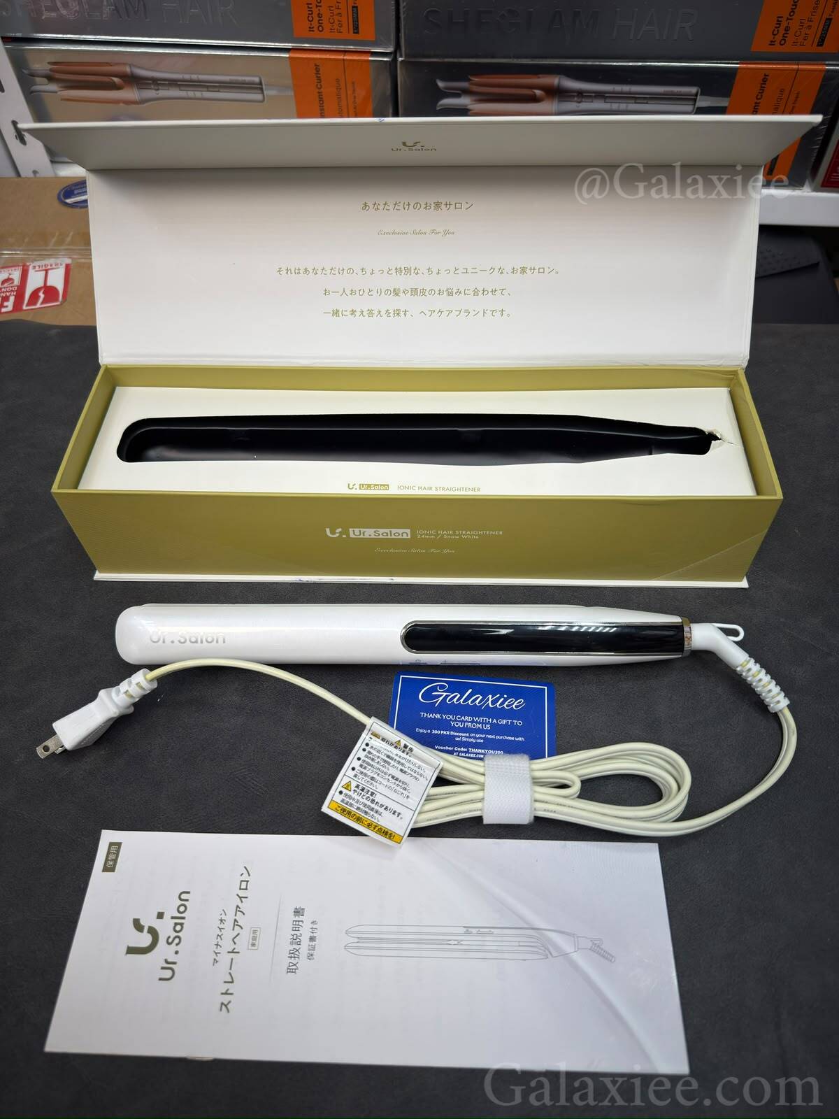Ur.Salon Professional Ionic Hair Straightener 24mm – Galaxiee