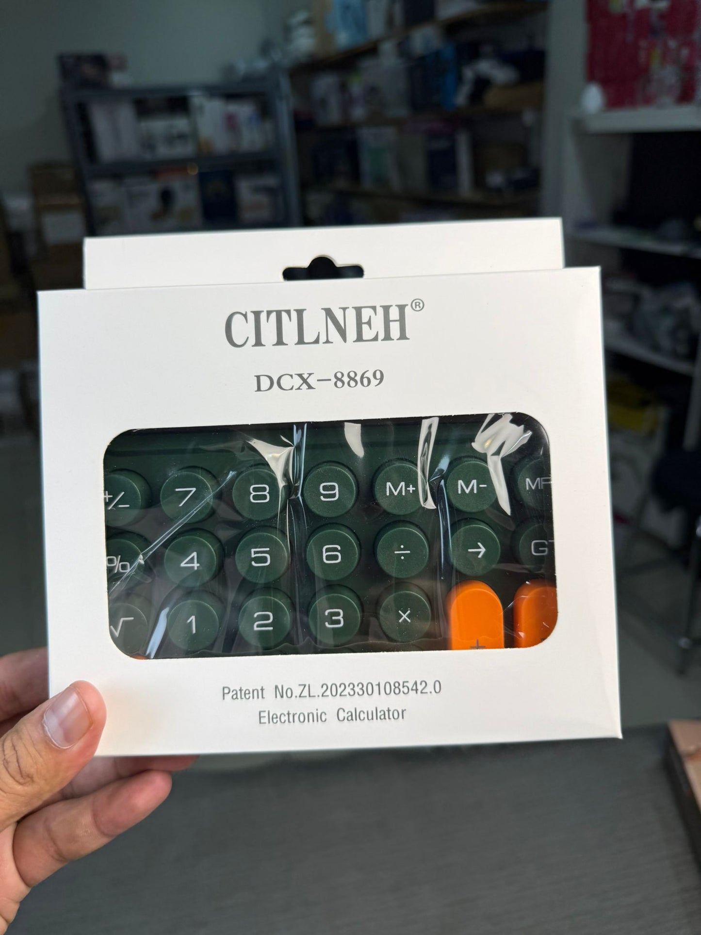 Dexin Electronic Calculator