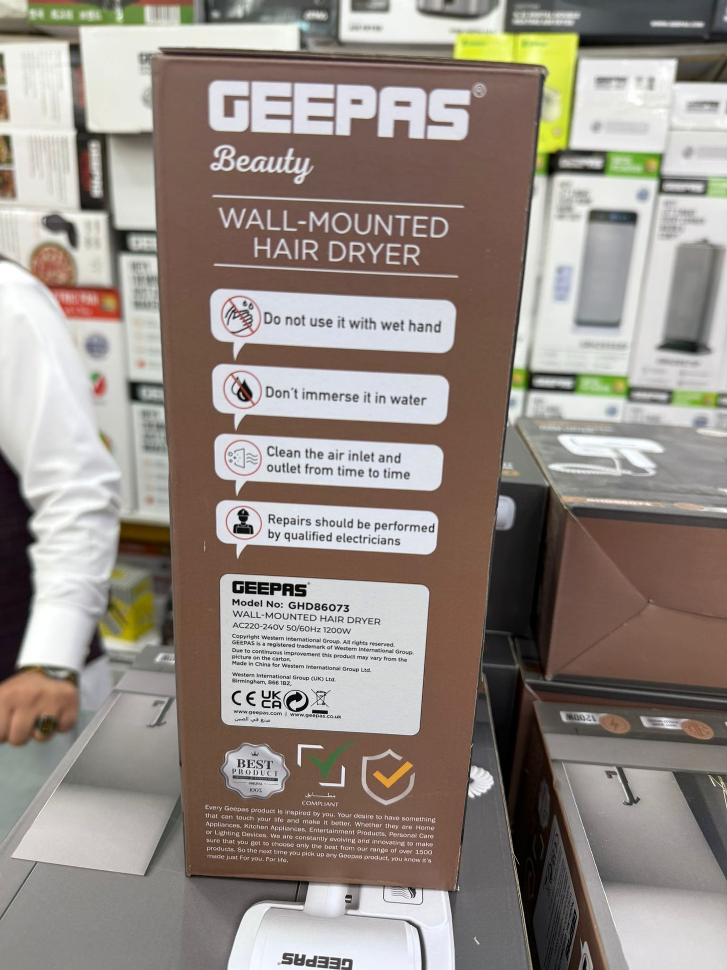 Geepas GHD86073 Wall-Mounted Hair Dryer – 1200W Powerful Motor, Cool Shot Function, Constant Temperature, Quiet Operation