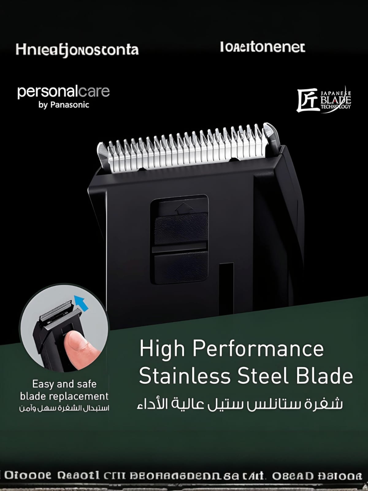 Panasonic ER2051K Japan Hair Clipper Beard Trimmer