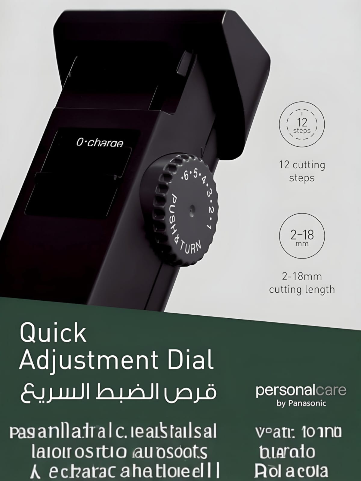 Panasonic ER2051K Japan Hair Clipper Beard Trimmer