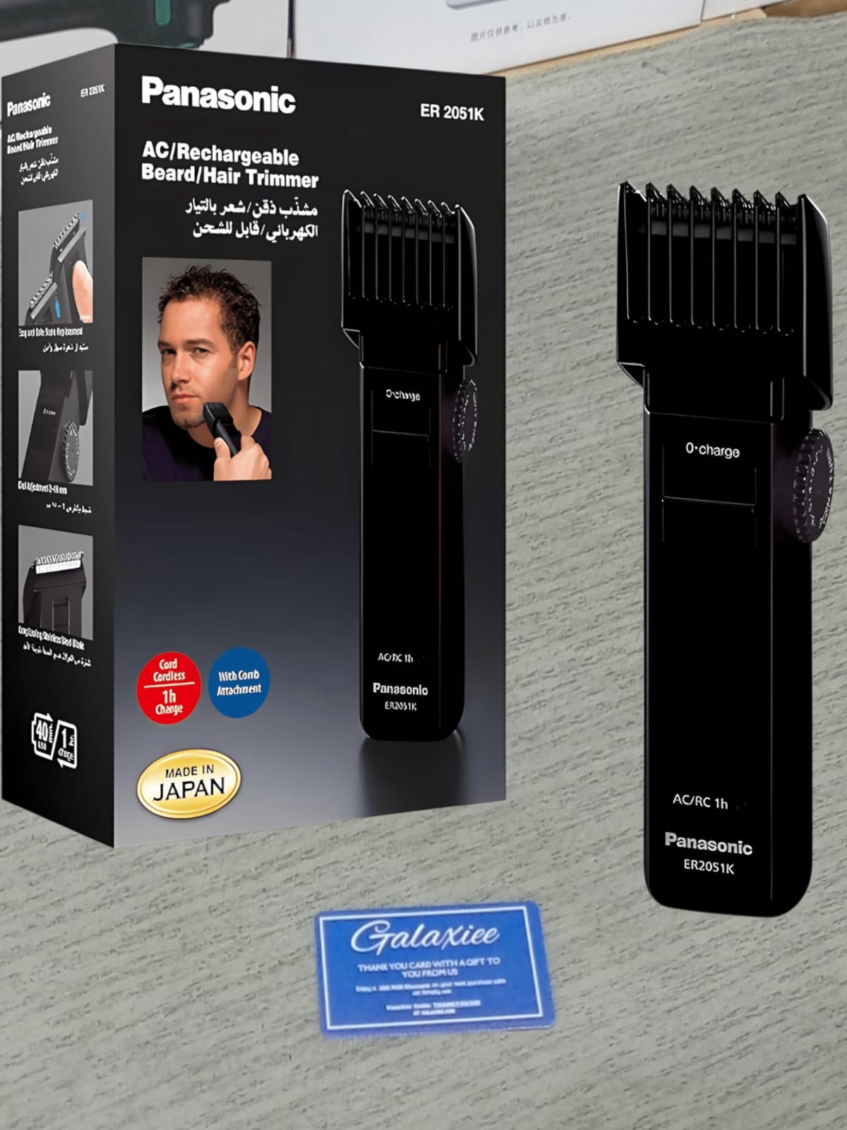 Panasonic ER2051K Japan Hair Clipper Beard Trimmer