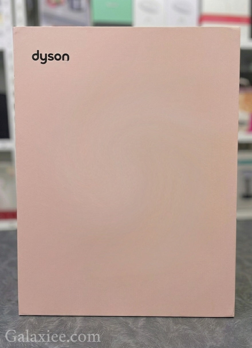 Dyson 7-in-1 Hair Care Gift Set