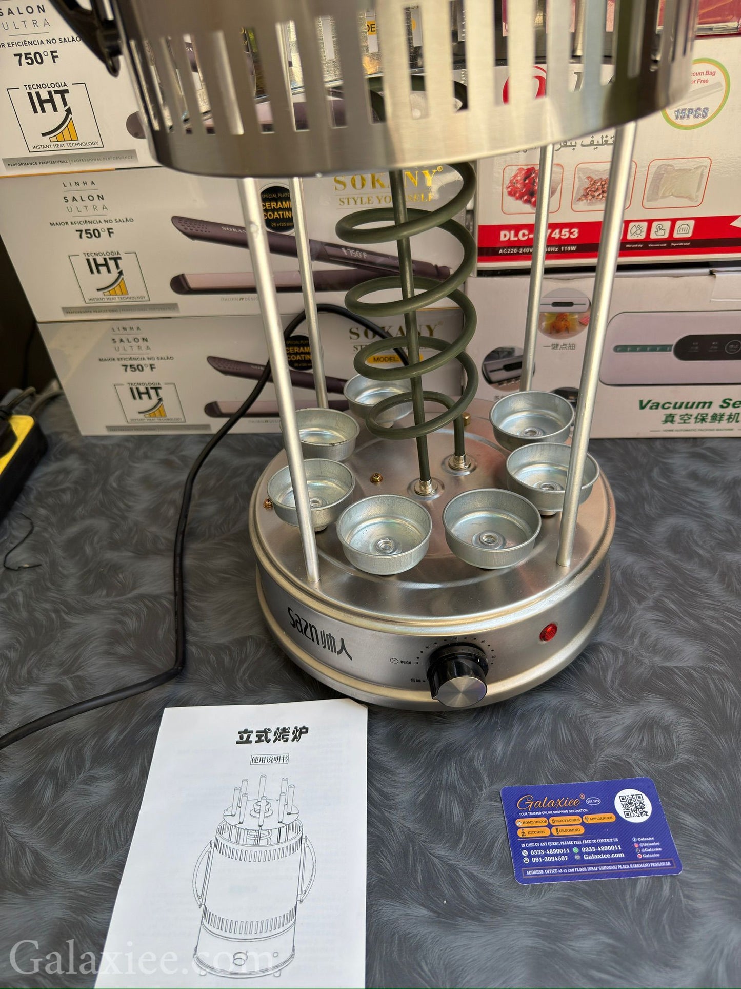 Vertical Electric Grill 8 Skewer BBQ Maker Galaxiee