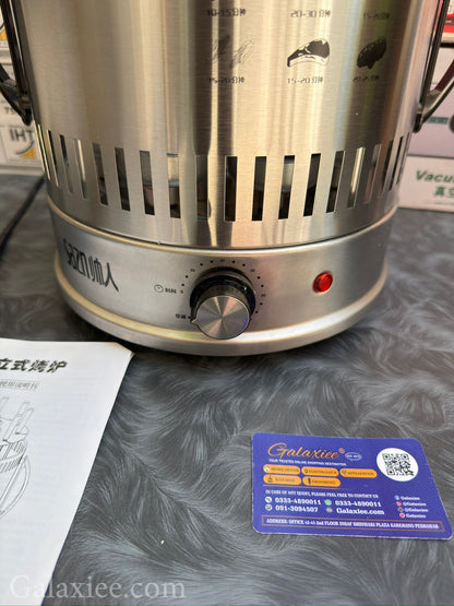 Vertical Electric Grill 8 Skewer BBQ Maker Galaxiee
