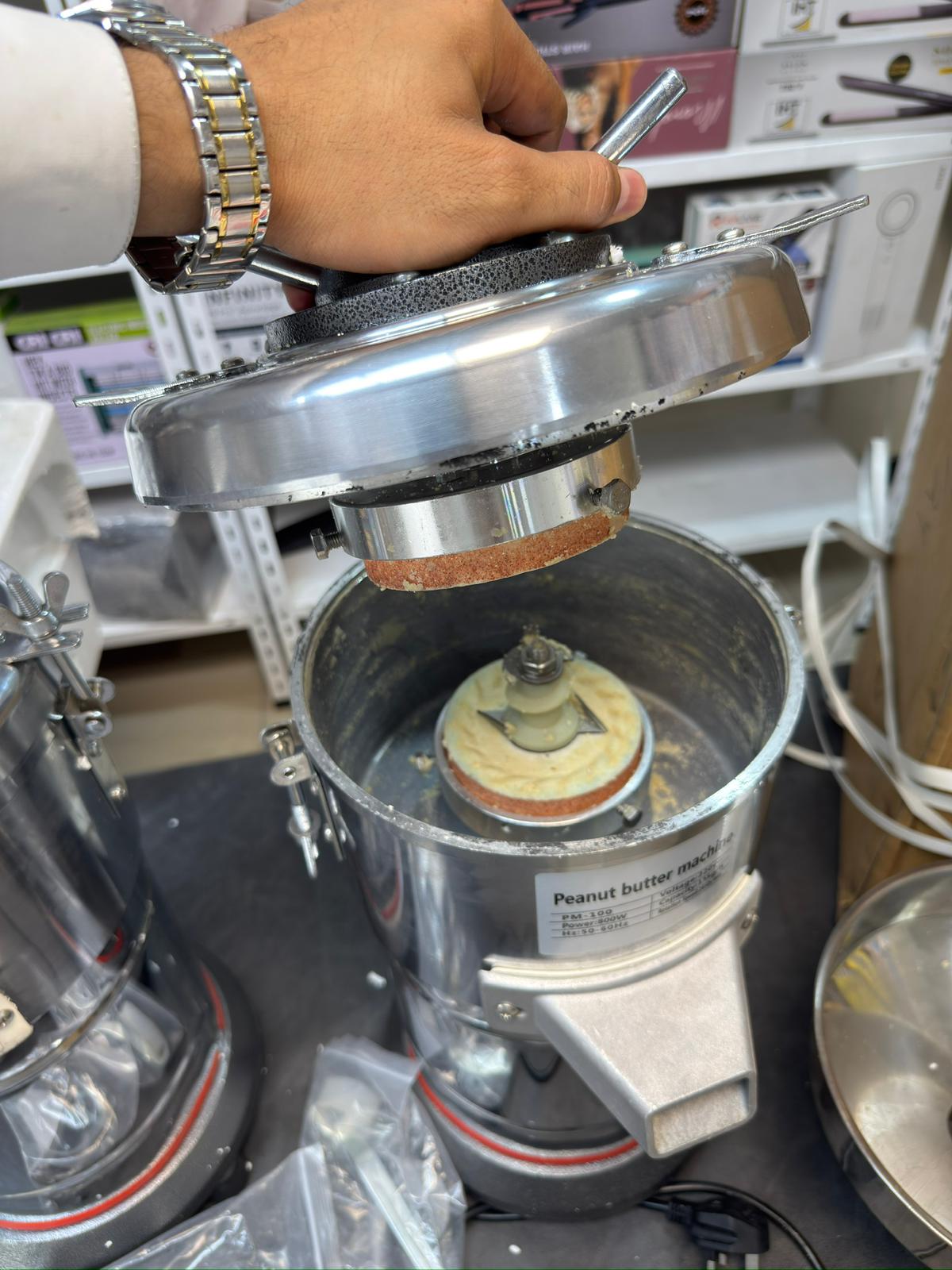 Peanut Butter Machine 800W Galaxiee