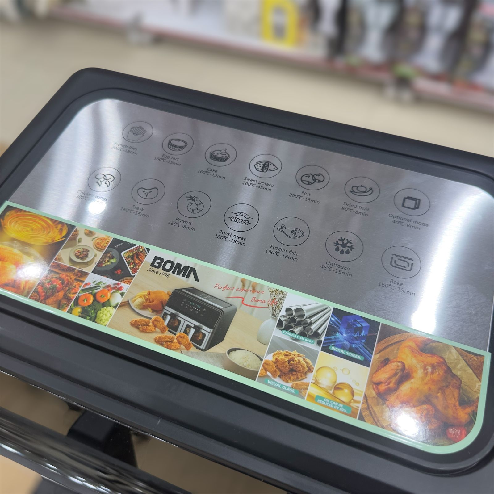 Boma Double Door 10L Digital Air Fryer BM-882 - Buy Online Pakistan | Galaxiee.com