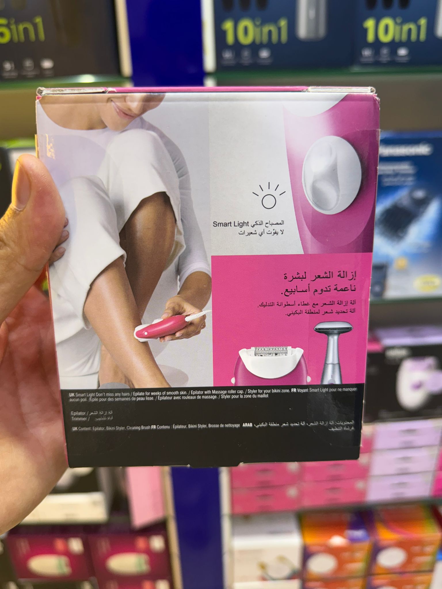 Braun Silk-épil 3 Epilator with Bikini Styler – Long Lasting Hair Removal for Smooth Ski - Buy Online Pakistan | Galaxiee.com