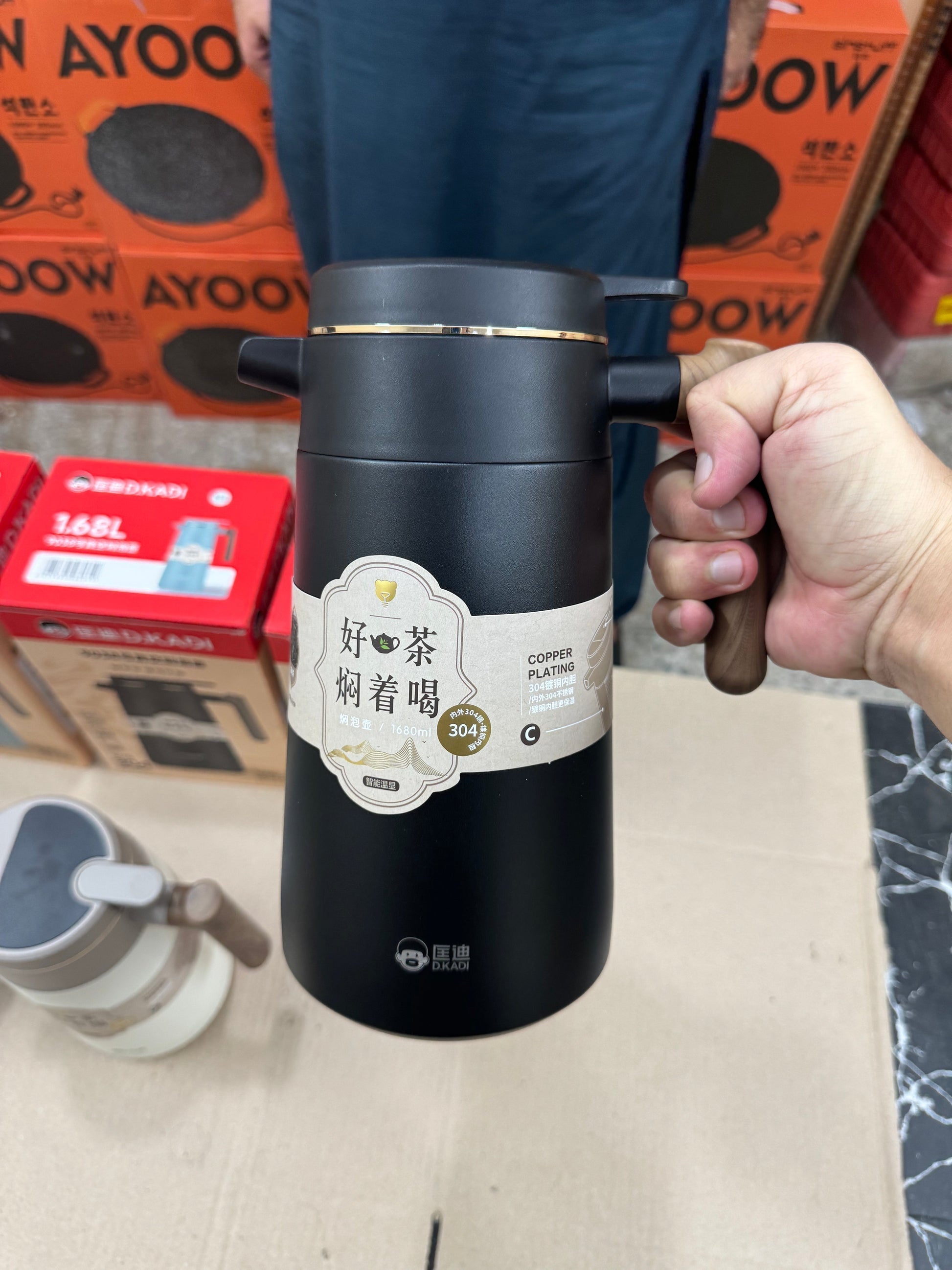 D.Kadi 1680ml Premium Stainless Steel Hot & Cold Thermos Flask Bottle - Buy Online Pakistan | Galaxiee.com