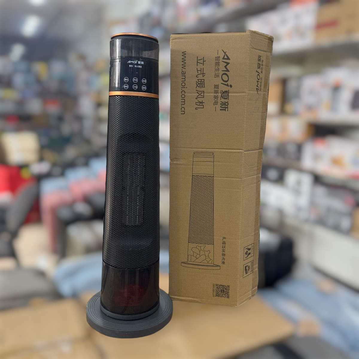 � Galaxiee.com - Amoi 3D Ceramic Heater with Humidifier - 1000/2000W, 3D Fire Display & Oscillating Comfort - Buy Online Pakistan