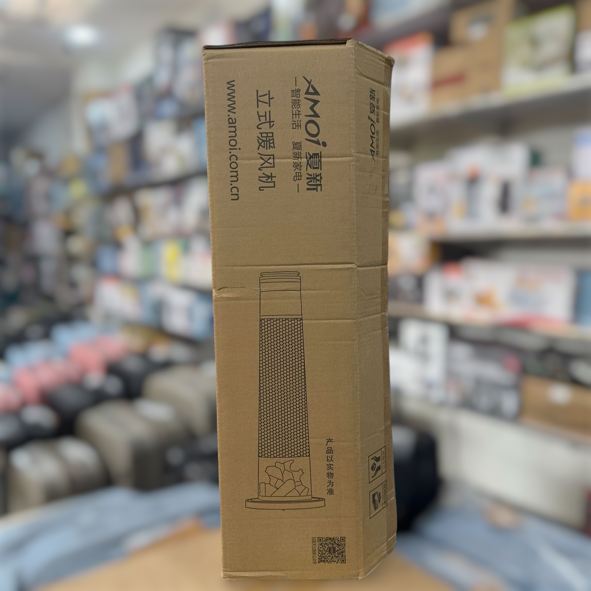 � Galaxiee.com - Amoi 3D Ceramic Heater with Humidifier - 1000/2000W, 3D Fire Display & Oscillating Comfort - Buy Online Pakistan