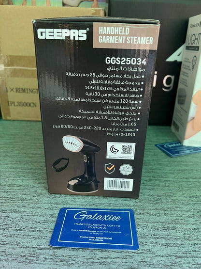 GEEPAS 1470W Handheld Garment Steamer - 25034 - Galaxiee.com